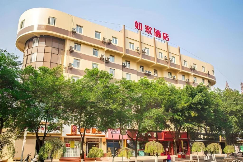 Home Inn Hotel Leshan Center Food Street 외부 사진